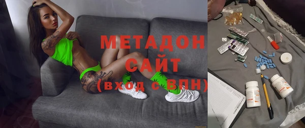 метадон Богданович