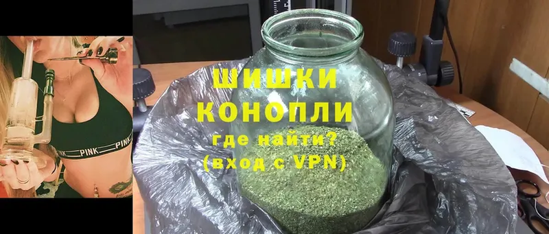 Канабис LSD WEED  цены   Коломна 